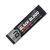 Black Blood NOX+   - 19g (2 Doses)